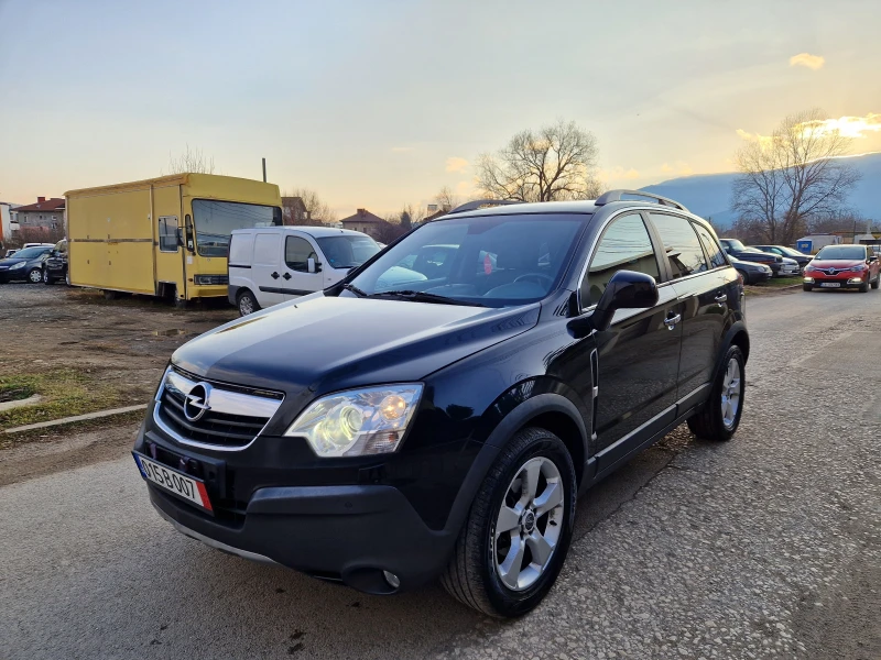 Opel Antara 2.0CDTi 4x4 COSMO AUTOMATIC, снимка 1 - Автомобили и джипове - 48143637