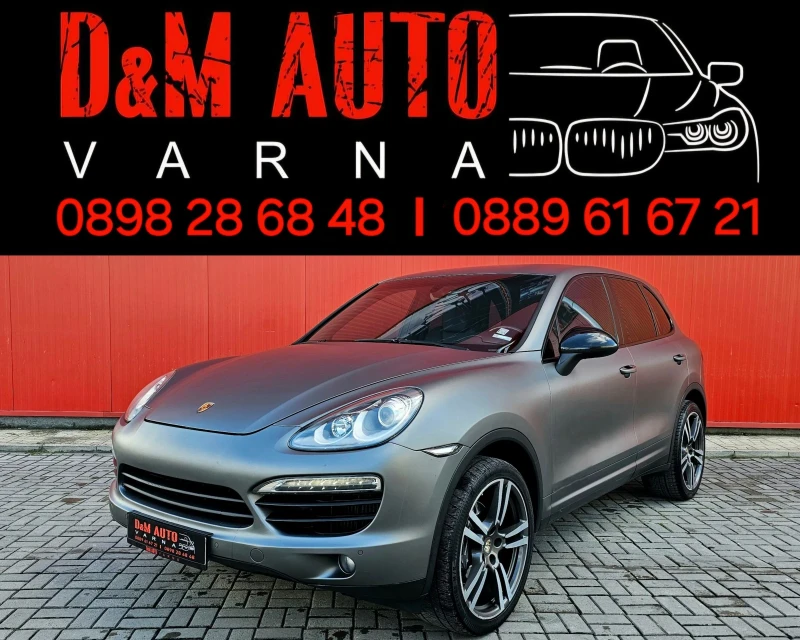 Porsche Cayenne Регистриран всичко платено!, снимка 1 - Автомобили и джипове - 49560701