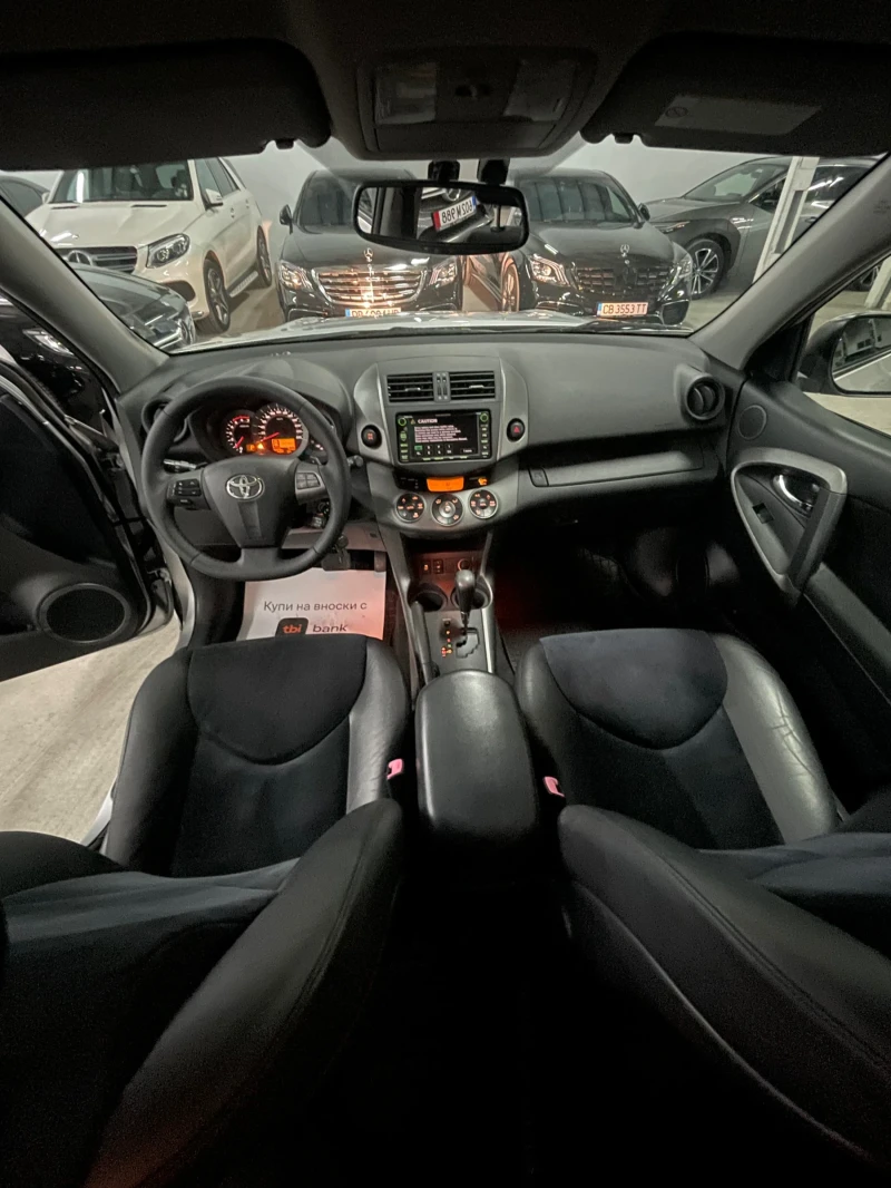 Toyota Rav4 2.2D-4D 4x4, Подгрев/Автоматик/Нави/кожа/темпо/ТОП, снимка 9 - Автомобили и джипове - 52888072