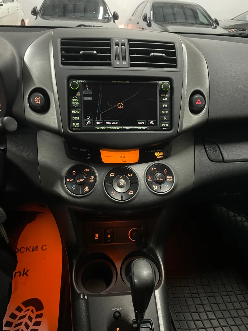 Toyota Rav4 2.2D-4D 4x4, Подгрев/Автоматик/Нави/кожа/темпо/ТОП, снимка 16 - Автомобили и джипове - 52888072