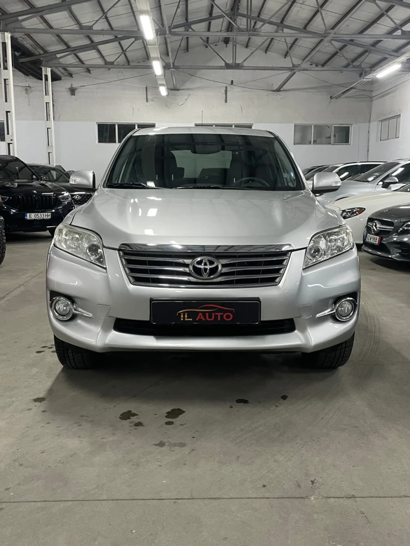 Toyota Rav4 2.2D-4D 4x4, Подгрев/Автоматик/Нави/кожа/темпо/ТОП, снимка 3 - Автомобили и джипове - 52888072