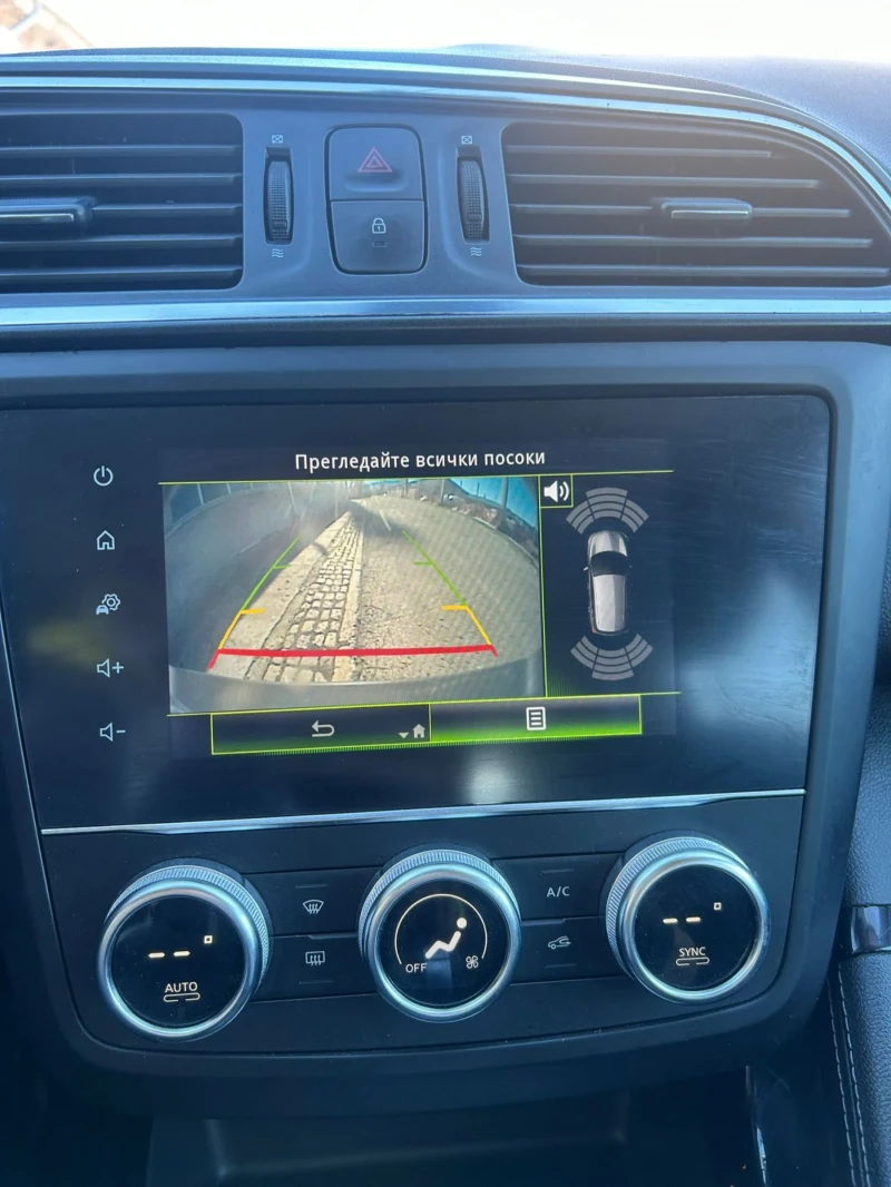 Renault Kadjar, снимка 15 - Автомобили и джипове - 52926676