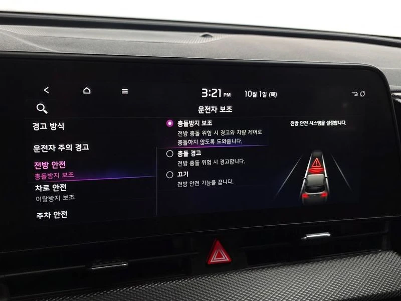 Kia Sportage Diesel 2.0 2WD| 184�.�. | Mobile.bg � ����������� 15