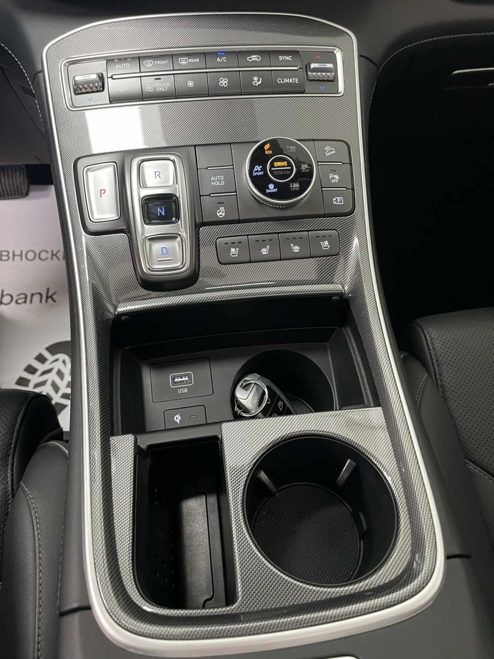 Hyundai Santa fe 1.6 HYBRID HTRAC | Mobile.bg   14