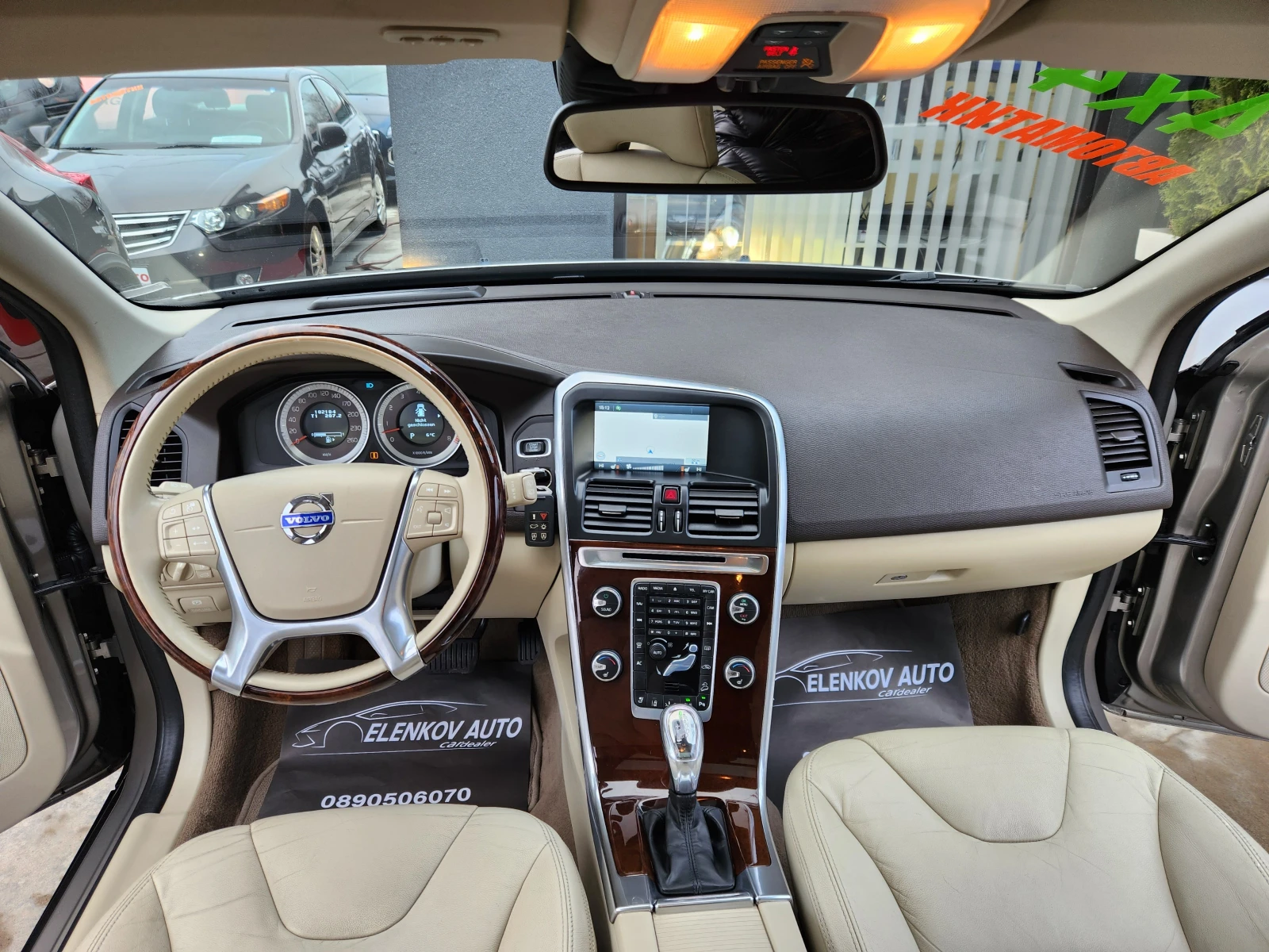 Volvo XC60 T6 3.0i-305к.с EURO 5b 4X4-АВТОМАТИК-ШВЕЙЦАРИЯ - изображение 10