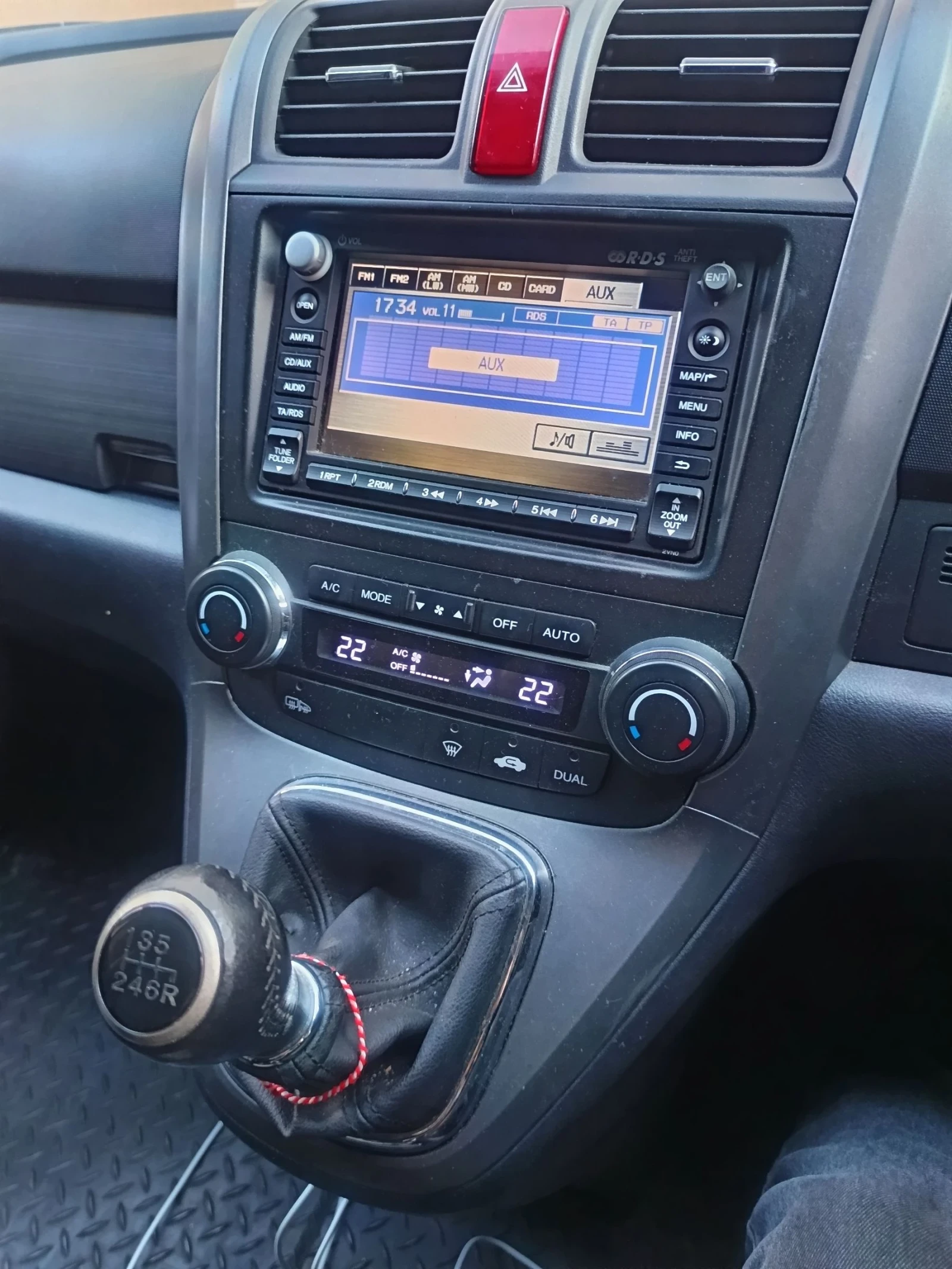 Honda Cr-v 2.2 ictdi, снимка 14 - Автомобили и джипове - 53804963