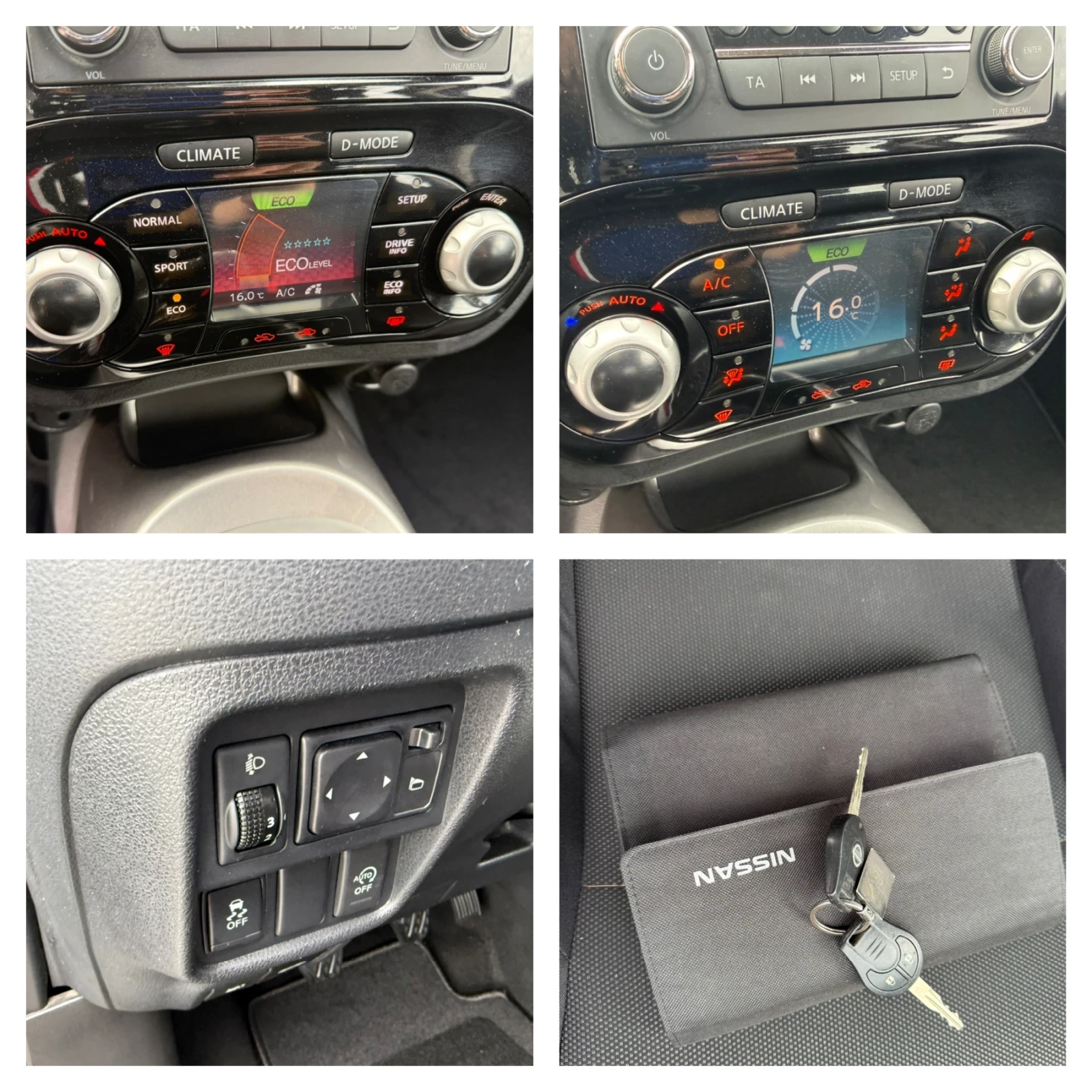 Nissan Juke 1.5 dCi (110 кс) , снимка 16 - Автомобили и джипове - 54526532