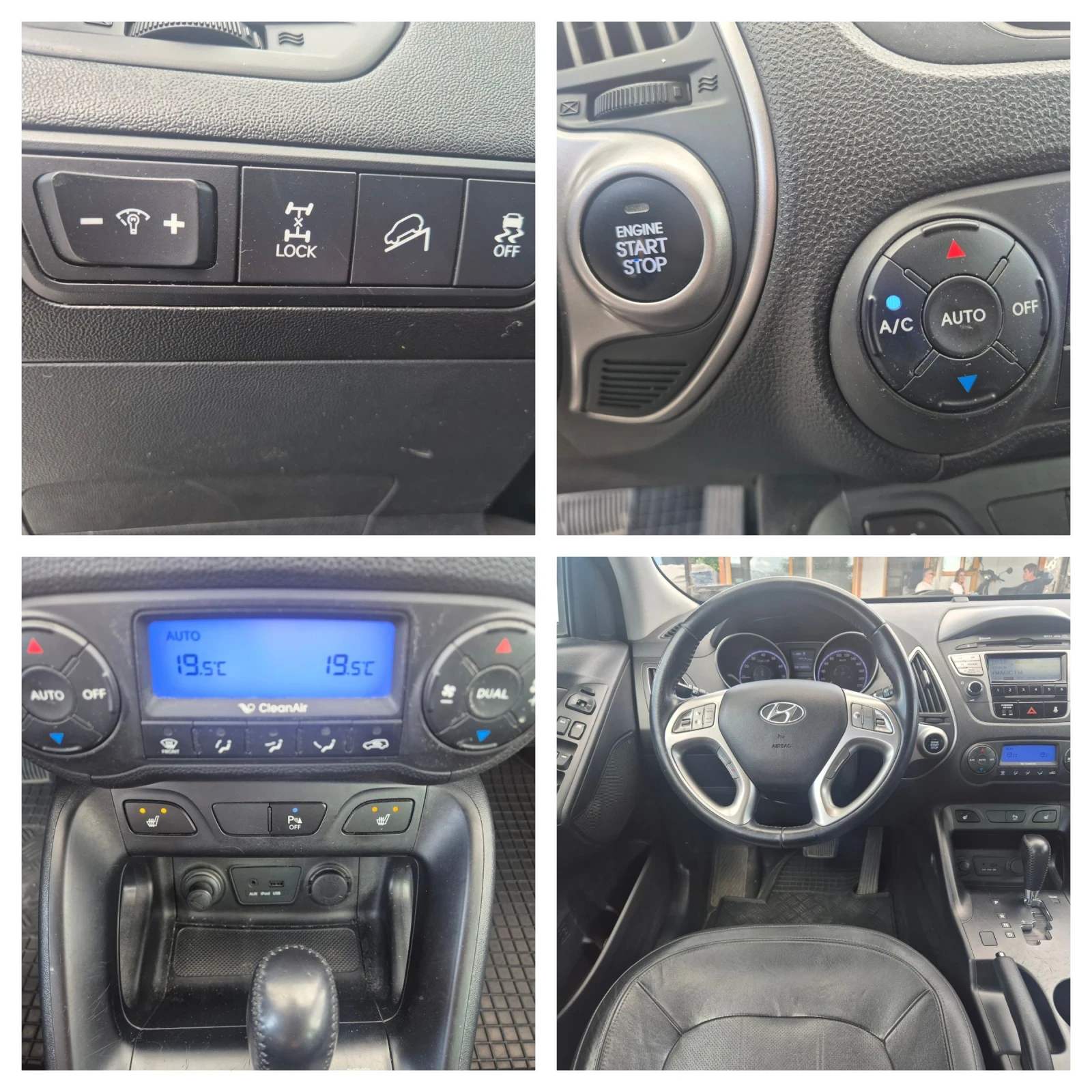 Hyundai IX35 2.0i/4x4/АВТОМАТИК, снимка 16 - Автомобили и джипове - 54770114