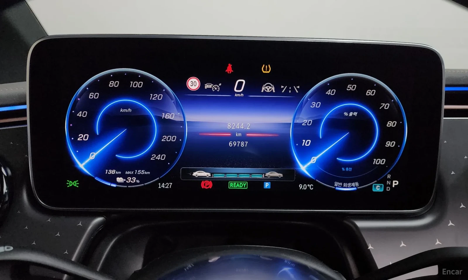 Mercedes-Benz EQE 4MATIC* SHIBEDAX* PODGREV* HUD* 80000km!!!, снимка 8 - Автомобили и джипове - 54939461