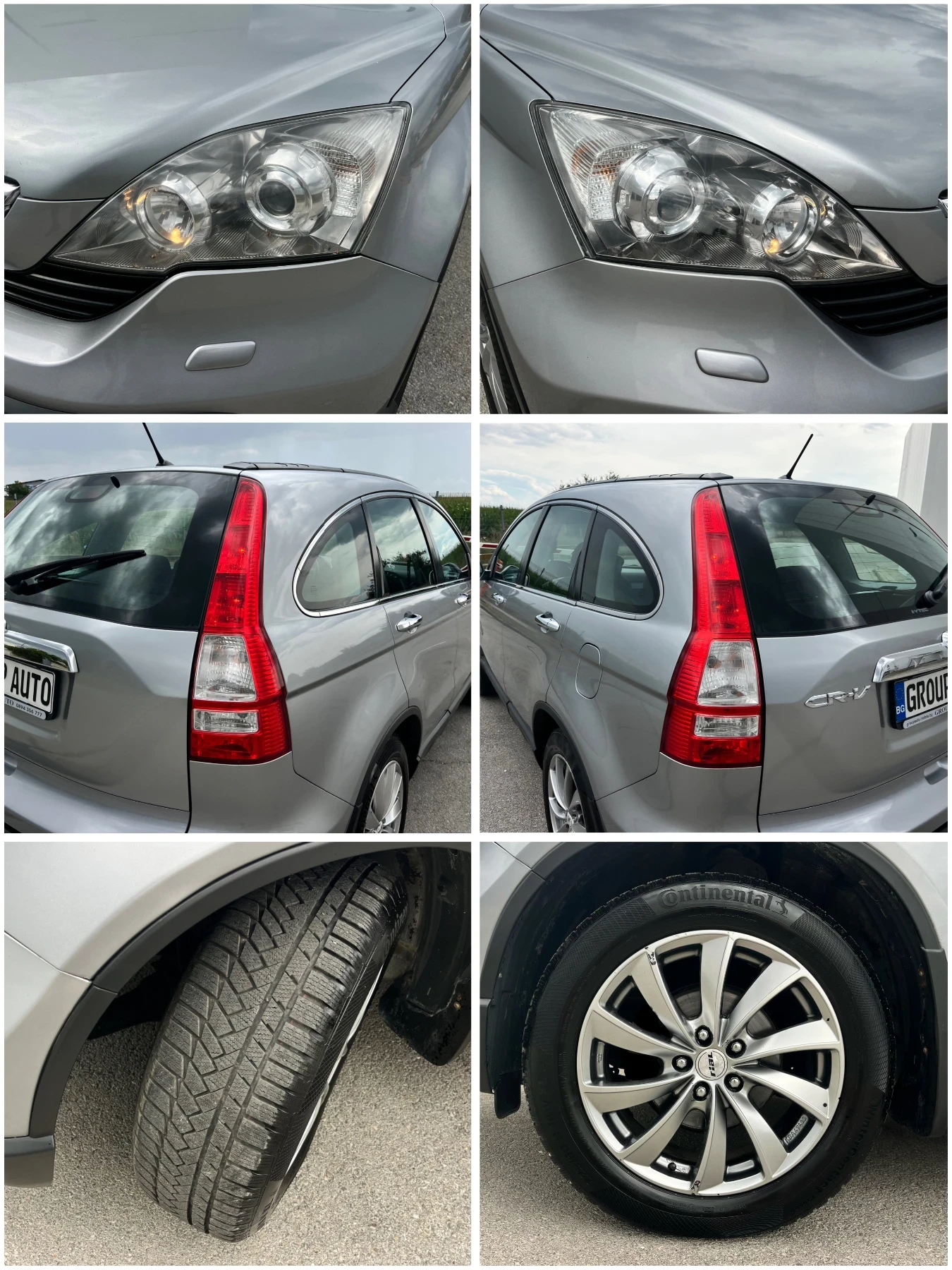 Honda Cr-v 2, 0i-150k.c/4x4/ПОДГРЕВ/РЪЧНИ СКОРОСТИ!!!, снимка 15 - Автомобили и джипове - 55213064