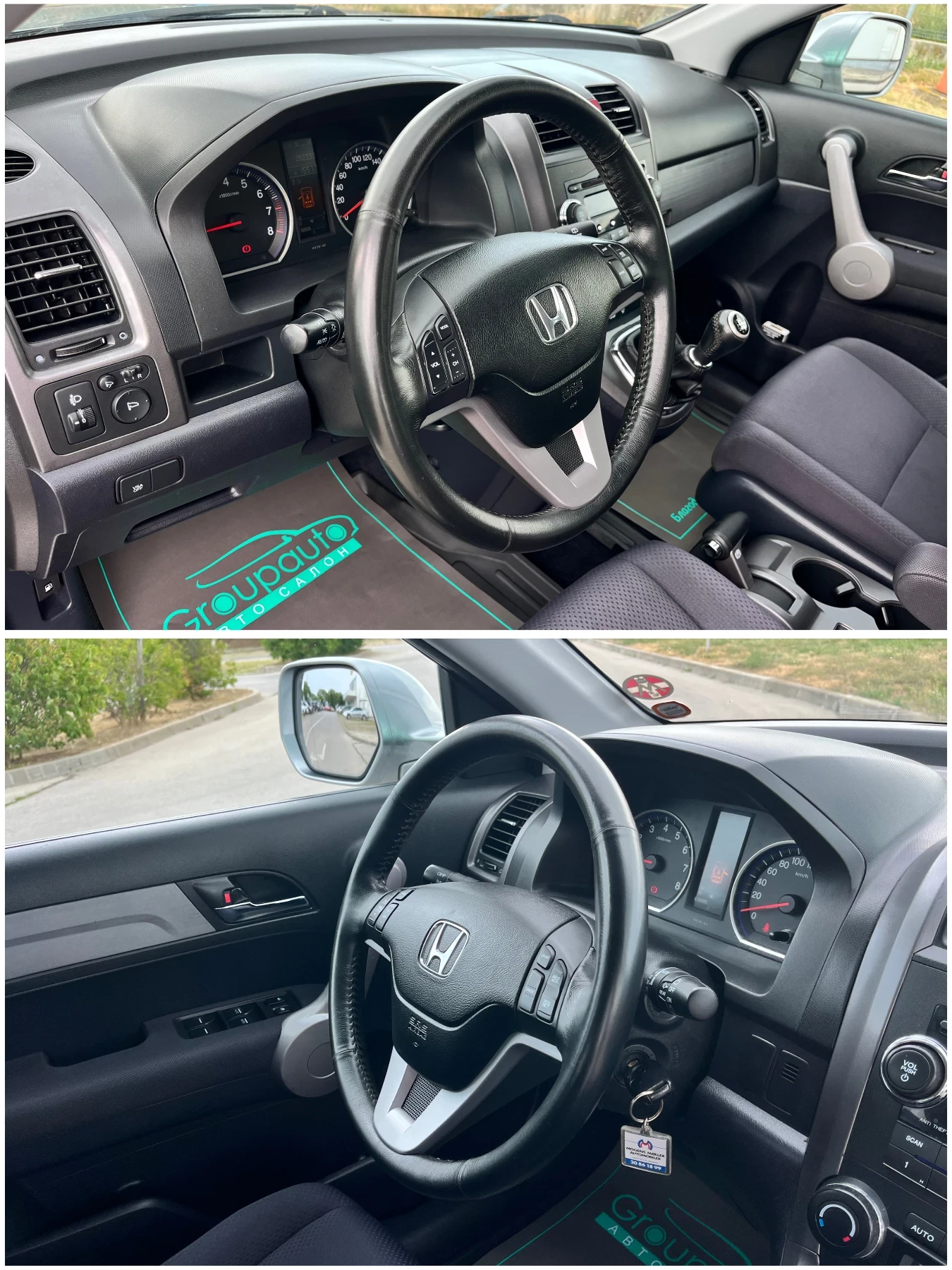 Honda Cr-v 2, 0i-150k.c/4x4/ПОДГРЕВ/РЪЧНИ СКОРОСТИ!!!, снимка 8 - Автомобили и джипове - 55213064