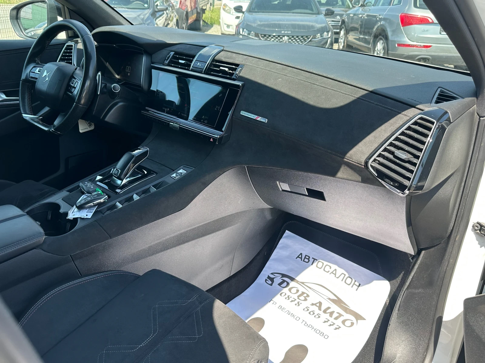 Citroen DS 7 Crossback 2.0BLUEHDI-PERFORMANCE-АВТОМАТИК-НАВИ-ДИСТРОНИК, снимка 15 - Автомобили и джипове - 55330961