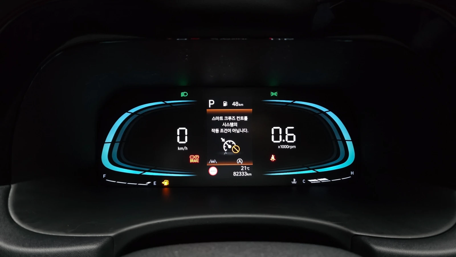 Hyundai Palisade 3.8 4WD, снимка 8 - Автомобили и джипове - 55570302