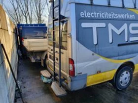 Ford Transit 2.0/2.2/2.4 TDCi, снимка 3