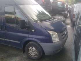 Ford Transit 2.0/2.2/2.4 TDCi, снимка 10