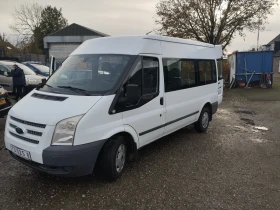 Обява за продажба на Ford Transit  2.2  клима 8+ 1 ~11 950 лв. - изображение 1