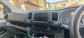 Citroen Jumpy | Mobile.bg    9