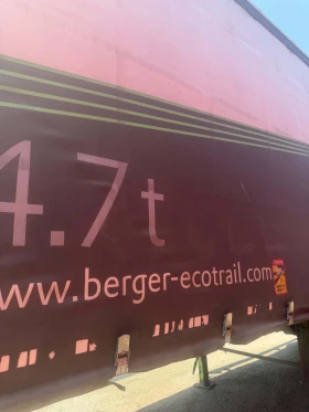 Полуремарке Berger САЛП 24 ЛТ, снимка 8