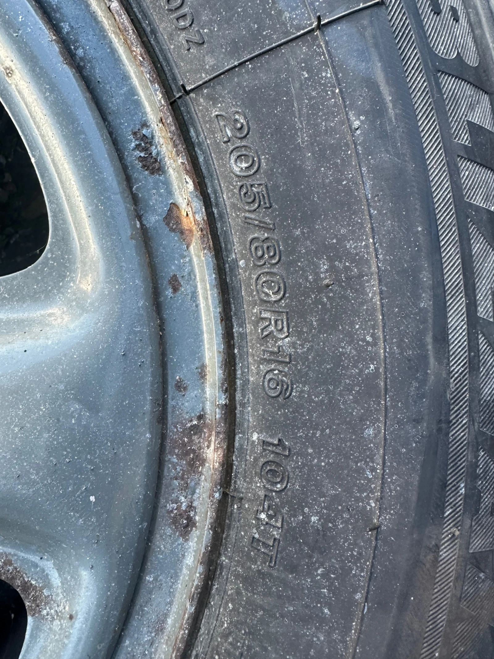    205/80R16  Toyota Land cruiser | Mobile.bg   6