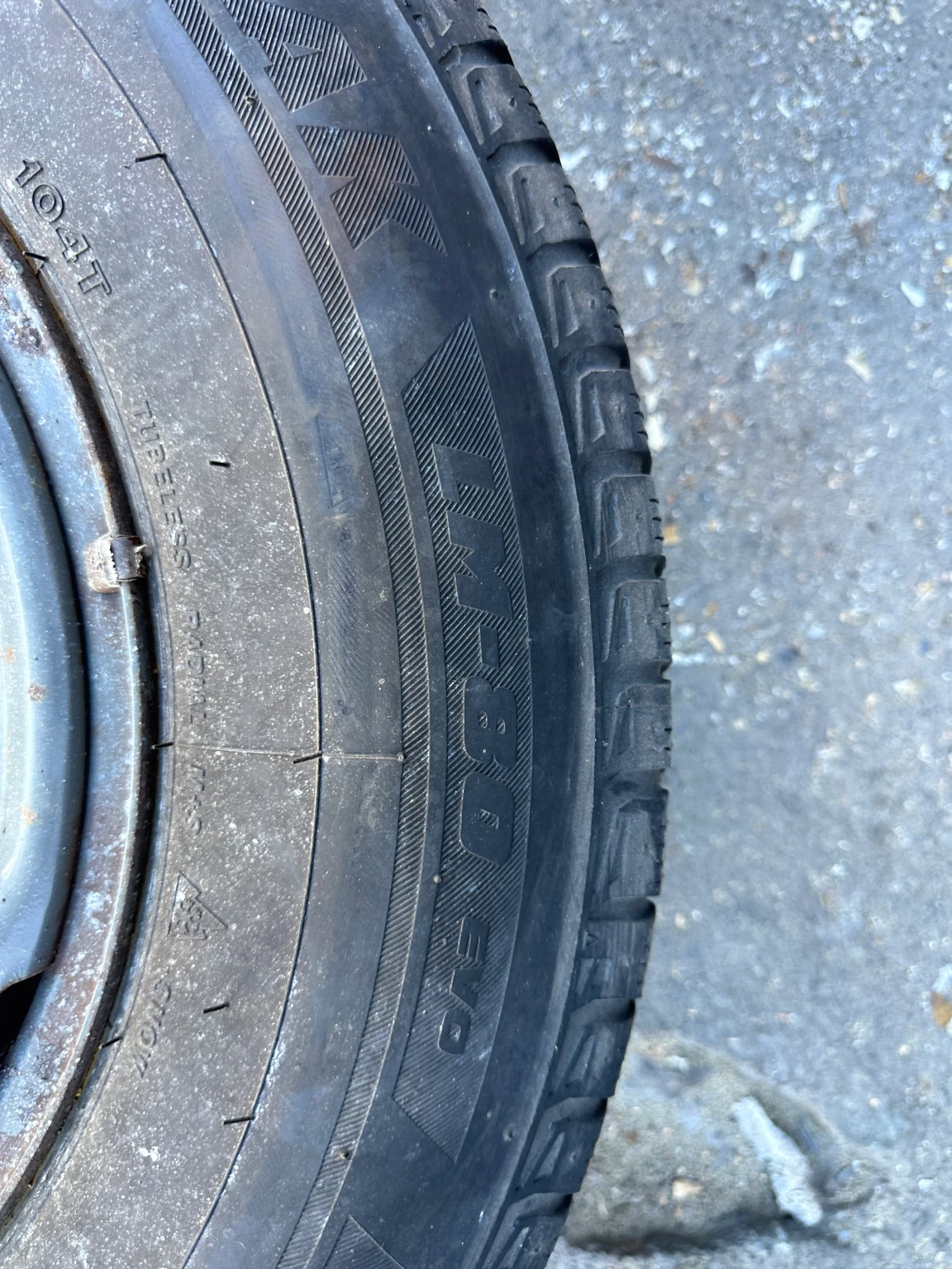    205/80R16  Toyota Land cruiser | Mobile.bg   5