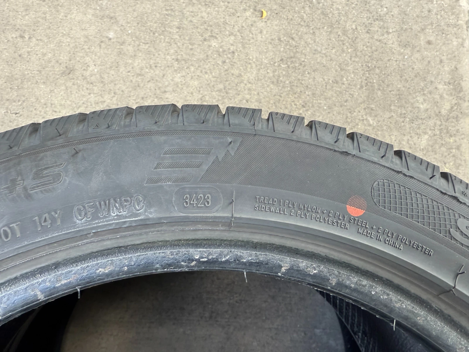  235/45R17 | Mobile.bg   4