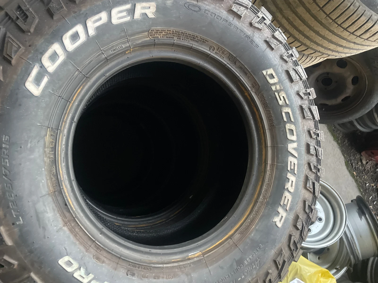 ���� 285/75R16 | Mobile.bg � ����������� 1