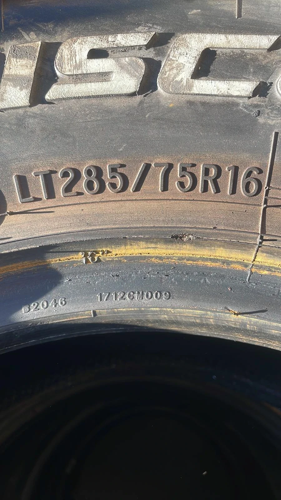 ���� 285/75R16 | Mobile.bg � ����������� 6