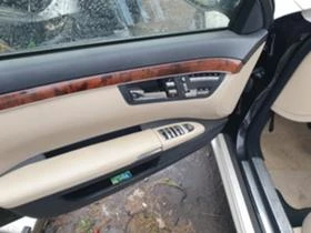 Mercedes-Benz S 500 5.0i 4x4, снимка 11