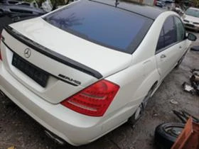 Mercedes-Benz S 500 5.0i 4x4, снимка 2