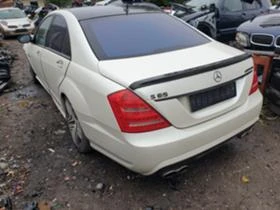 Mercedes-Benz S 500 5.0i 4x4, снимка 3