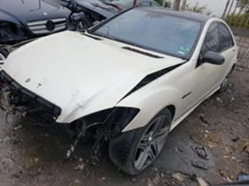 Mercedes-Benz S 500 5.0i 4x4, снимка 4