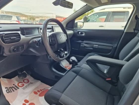 Citroen C4 Cactus Регистриран / Автомат / Евро 6 / Лизинг / Дизел , снимка 9