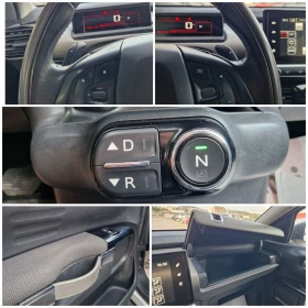 Citroen C4 Cactus Регистриран / Автомат / Евро 6 / Лизинг / Дизел , снимка 16