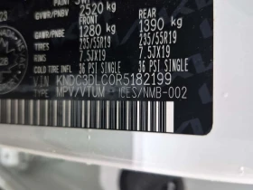 Kia EV6 4D UTILITY AWD/LAND/CARFAX/Панорама/Подгрев, снимка 15