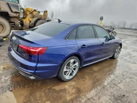 Audi A4 2l Komfort 45, снимка 3