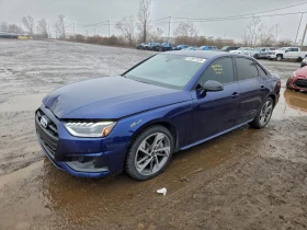 Audi A4 2l Komfort 45, снимка 1