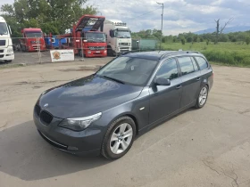 BMW 525 Вакум, Кейлес, Следене на ленти, снимка 1
