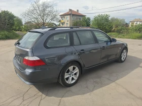 BMW 525 Вакум, Кейлес, Следене на ленти, снимка 5