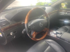 Mercedes-Benz S 500, снимка 3