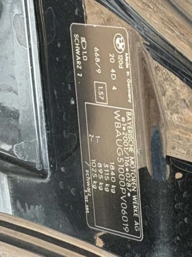 BMW 120 E87, снимка 15