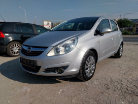 Opel Corsa 1.2 i, снимка 1 - Автомобили и джипове - 41950603