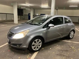 Opel Corsa 1.2 GAS/PETROL, снимка 11