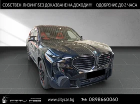 BMW XM LABEL RED/ 748 HP/ PLUG-IN/ CARBON/ B&W/ HEAD UP/ , снимка 1