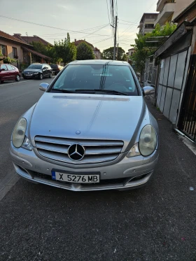 Обява за продажба на Mercedes-Benz R 320 ~6 000 лв. - изображение 1