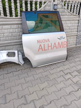Seat Alhambra | Mobile.bg    9