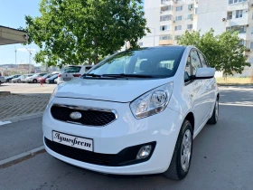  Kia Venga
