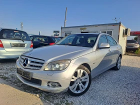 Обява за продажба на Mercedes-Benz C 220 CDI, AVANTGARDE, AVTOMAT, Кожа ~12 400 лв. - изображение 2