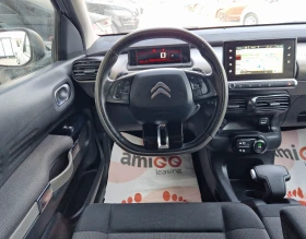 Citroen C4 Cactus Регистриран / Автомат / Евро 6 / Лизинг / Дизел - 18500 лв. - 11051912 10