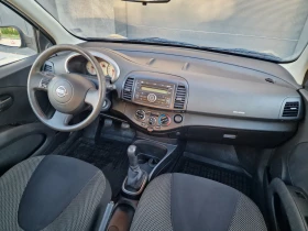 Обява за продажба на Nissan Micra 1.2 25th Limited Edition ~4 900 лв. - изображение 8 | Auto.bg Обява за продажба на Nissan Micra 1.2 25th Limited Edition ~4 900 лв. - изображение 8