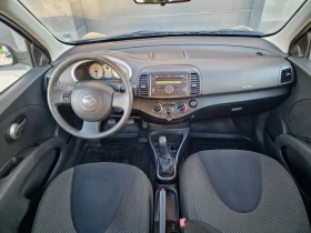 Обява за продажба на Nissan Micra 1.2 25th Limited Edition ~4 900 лв. - изображение 9 | Auto.bg Обява за продажба на Nissan Micra 1.2 25th Limited Edition ~4 900 лв. - изображение 9